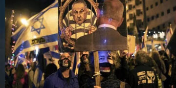 صیہونی وزیراعظم کے خلاف احتجاجی مظاہرے جاری