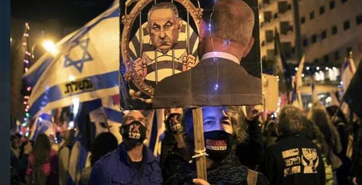 صیہونی وزیراعظم کے خلاف احتجاجی مظاہرے جاری