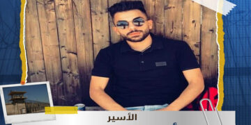 مقبوضہ فلسطین: جیل انتظامیہ کی فلسطینی قیدی پر وکیل سے ملاقات پر پابندی