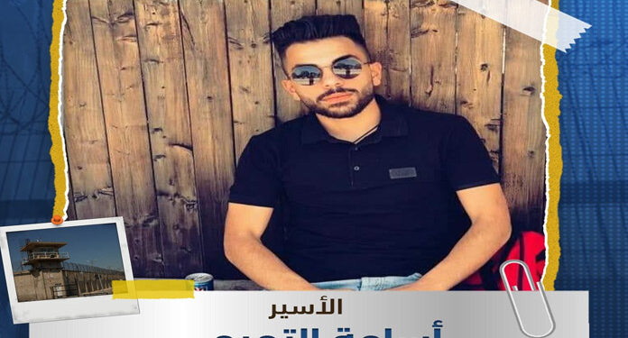 مقبوضہ فلسطین: جیل انتظامیہ کی فلسطینی قیدی پر وکیل سے ملاقات پر پابندی