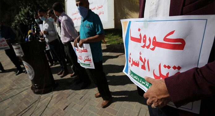 صیہونی زندان میں 13 فلسطینیوں میں کورونا وائرس کی نئی قسم کی تصدیق