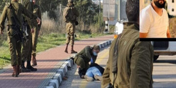 صیہونی فوج نے ایک اور فلسطینی کو شہید کردیا