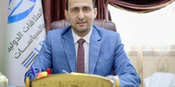 غزہ میں”بین الاقوامی تعلقات برائےمکالمہ اور پالیسی”فورم کے قیام کا اعلان