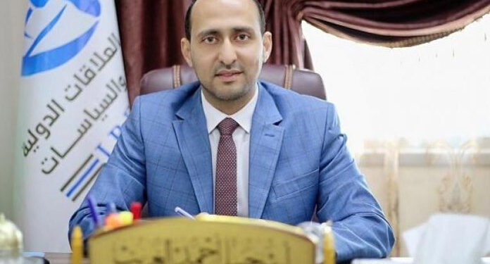 غزہ میں”بین الاقوامی تعلقات برائےمکالمہ اور پالیسی”فورم کے قیام کا اعلان