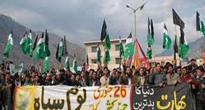 بھارت کا یوم جمہوریہ کشمیری یوم سیاہ کے طور پر منائیں گے، آل پارٹیز حریت کانفرنس