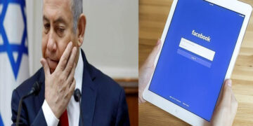 فیس بک نے صیہونی وزیراعظم کی پوسٹ ڈیلیٹ کردی 