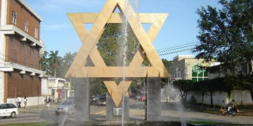 دبئی میں صیہونی ریاست کا قونصل خانہ قائم