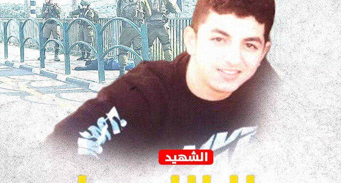 مقبوضہ فلسطین: شہید بچے کے گھر پر صہیونی فوج کا دھاوا