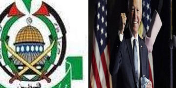 نئی امریکی انتظامیہ فلسطینیوں کے خلاف ظالمانہ پالیسیوں کا خاتمہ کرے، حماس