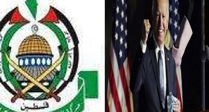 نئی امریکی انتظامیہ فلسطینیوں کے خلاف ظالمانہ پالیسیوں کا خاتمہ کرے، حماس