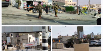 مقبوضہ بیت المقدس کے قصبےمیں صیہونی فوج کی مکمل ناکہ بندی