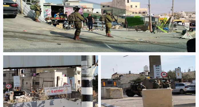 مقبوضہ بیت المقدس کے قصبےمیں صیہونی فوج کی مکمل ناکہ بندی
