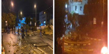 فلسطینی کی شہادت پر احتجاج کرنے والے مظاہرین پر صہیونی فوجی تشدد