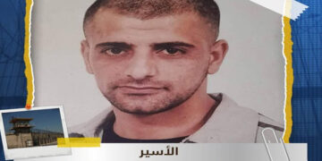 صہیونی عقوبت خانے میں کینسر کےمرض میں مبتلا علاج سے محروم فلسطینی قیدی