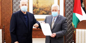 مقبوضہ فلسطین:‌ مرحلہ وار انتخابات کیلئے صدارتی فرمان جاری