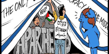اسرائیلی ادارے نے ہی اسرائیل کو نسل پرست ملک قرار دے دیا