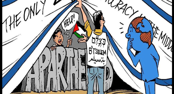 اسرائیلی ادارے نے ہی اسرائیل کو نسل پرست ملک قرار دے دیا
