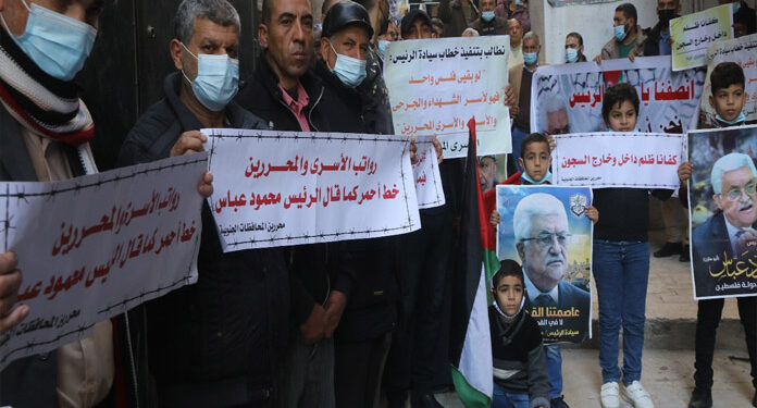 غزہ میں فلسطینی قیدیوں کا مالی فنڈز کی فراہمی کا مطالبہ