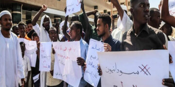 سوڈان : اسرائیل مخالف سیکڑوں افراد کے مظاہرے ،اسرائیلی پرچم نذر آتش