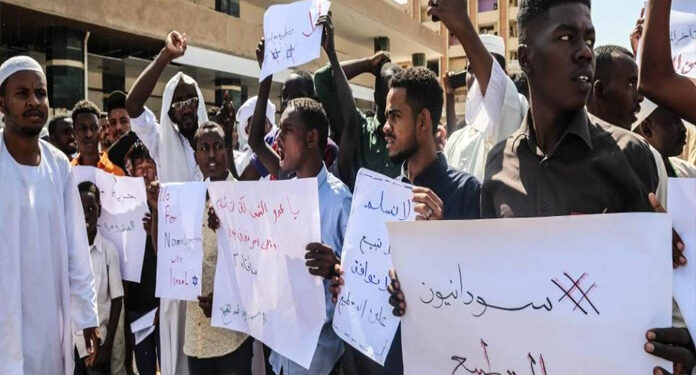 سوڈان : اسرائیل مخالف سیکڑوں افراد کے مظاہرے ،اسرائیلی پرچم نذر آتش