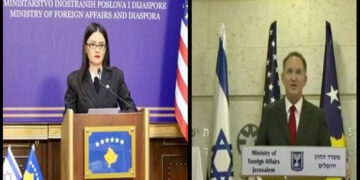 مسلم ملک کوسوو کا صیہونی ریاست سے سفارتی تعلقات کا اعلان