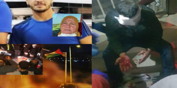 میڈیکل کے طالب علم کی شہادت پرقابض پولیس کے خلاف شدیداحتجاج