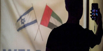 غلط بیان پر اسرائیل نے امارات سے باظابطہ معافی مانگ لی