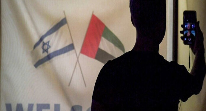 غلط بیان پر اسرائیل نے امارات سے باظابطہ معافی مانگ لی