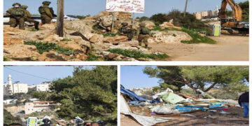 صہیونی فوج نے فلسطینیوں کے اسٹال الٹ دیے