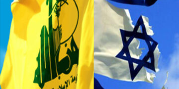 اسرائیل پر حزب اللہ کا خوف بدستور طاری