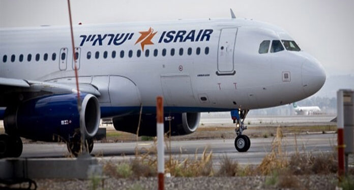 صیہونی ریاست کے کارگو طیارے کی ترکی آمد