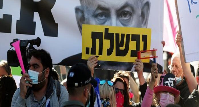 نیتن یاھو کی عدالت میں پیشی، مظاہرین کا ملزم کو جیل میں ڈالنے کا مطالبہ