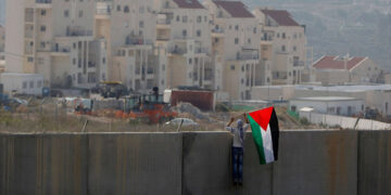 اسرائیل کا صیہونی بستی میں توسیع کا فیصلہ