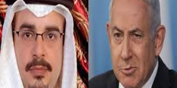 nuclear-program-PrimeMinister-Bahrain-Prince