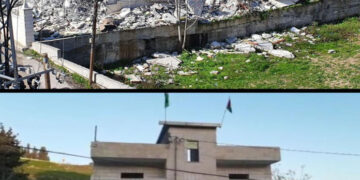 صہیونی فوج نے مسجد اقصٰی کے محافظ کے گھرکو منہدم کردیا