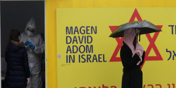 Corona-virus-Israel-Vaccine