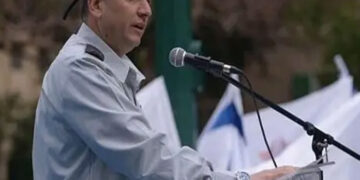 Israeli-Gen-Iran-Region