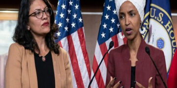 US-Israel-Elhan Omar-Congress