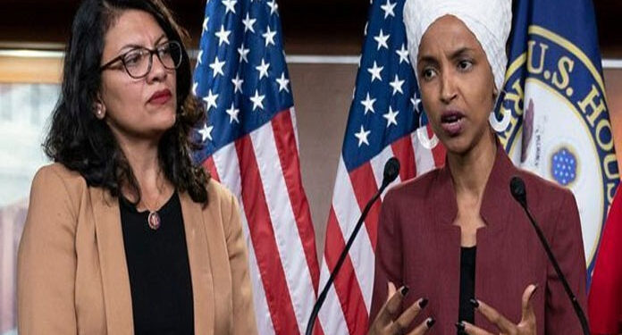 US-Israel-Elhan Omar-Congress