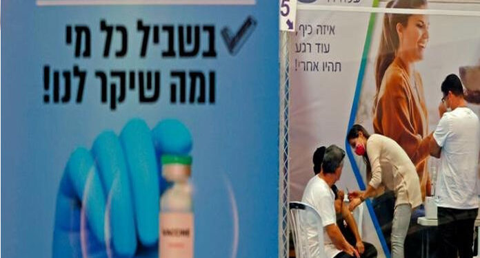 Israel-corona-vaccine