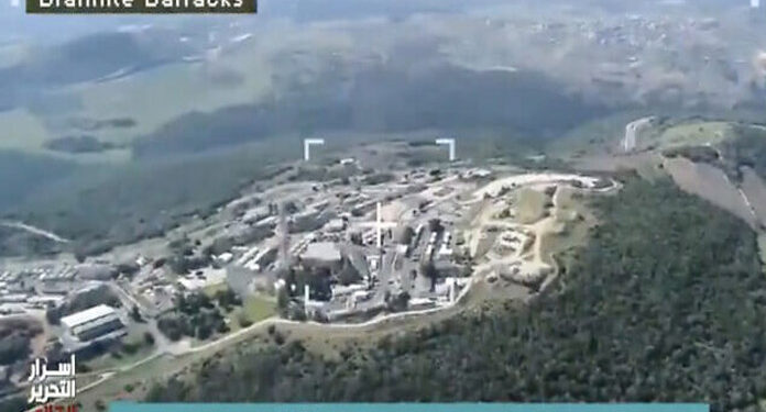 Israel-Hazbollah-Militant-Ariel-Video