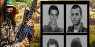 Hamas-Israel-Palestine