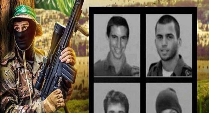 Hamas-Israel-Palestine