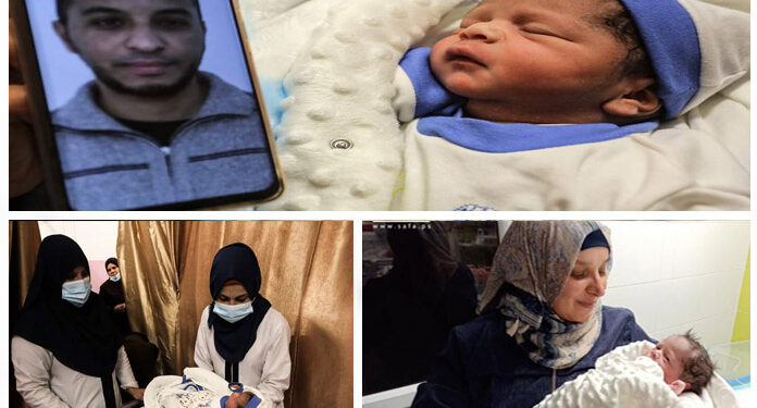 trafficked-birth-Palestin-prisoner-