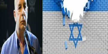 اسرائیلی ریاست اکیسویں صدی کا تیسرا عشرہ مکمل نہیں کرسکے گی