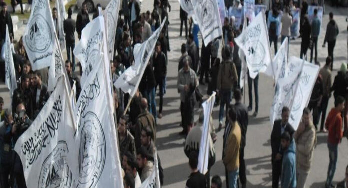 نیتن یاہو کے دورہ متحدہ عرب امارات کے خلاف مظاہرے