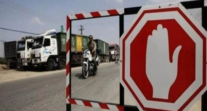 اسرائیل نے مغربی کنارے اور غزہ کو مکمل طورپر بند کردیا
