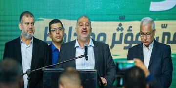 اسرائیلی انتخابات میں اسلام پسند عرب تحریک کی غیر معمولی بڑی فتح