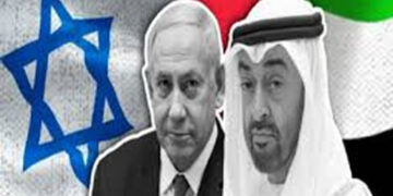 Netanyahu-arrive-UAE-first-official-visit-Thursday
