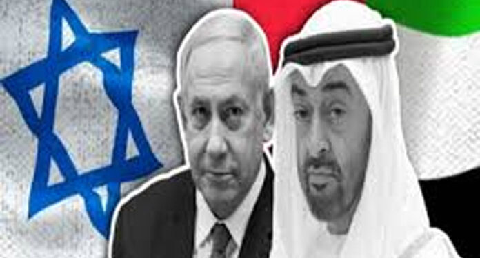 Netanyahu-arrive-UAE-first-official-visit-Thursday